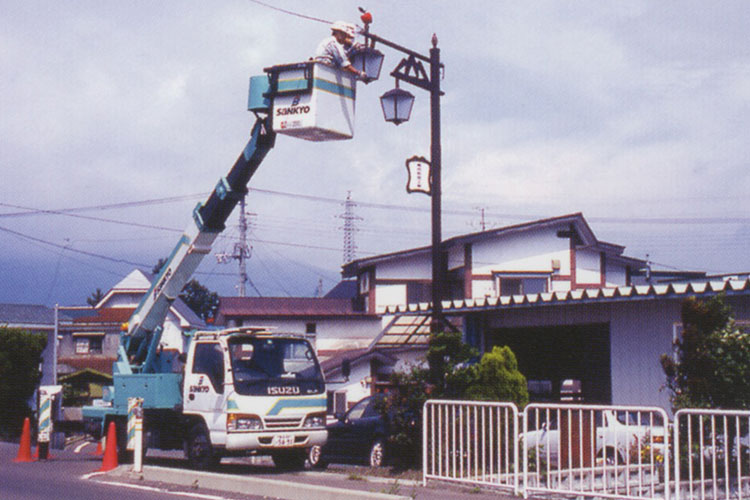 街路灯完成までの流れ 完成、メンテナンス